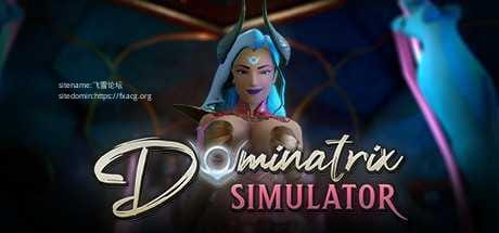 【3D全动态/官中/新发布】Dominatrix Simulator: Threshold V2.7.2 [度盘/秒传]【4G】-飞雪acg论坛